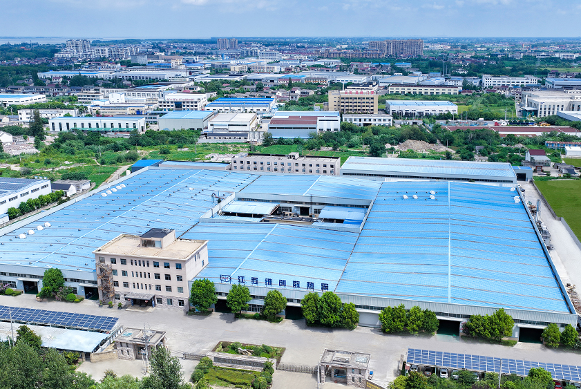 Jiangsu Weichuang Radiator Manufacturing Co., Ltd.