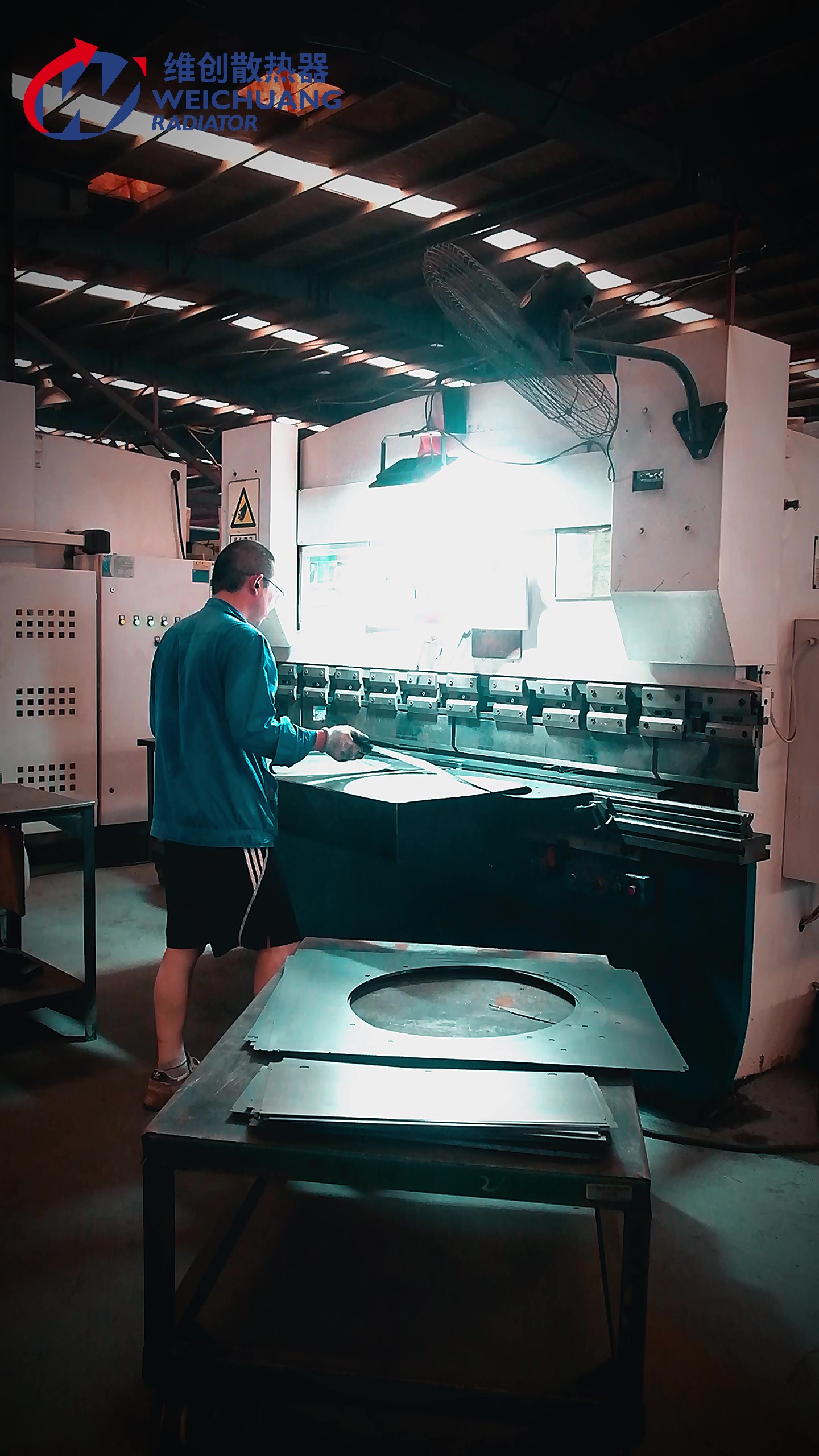 تصنيع الصفائح المعدنية