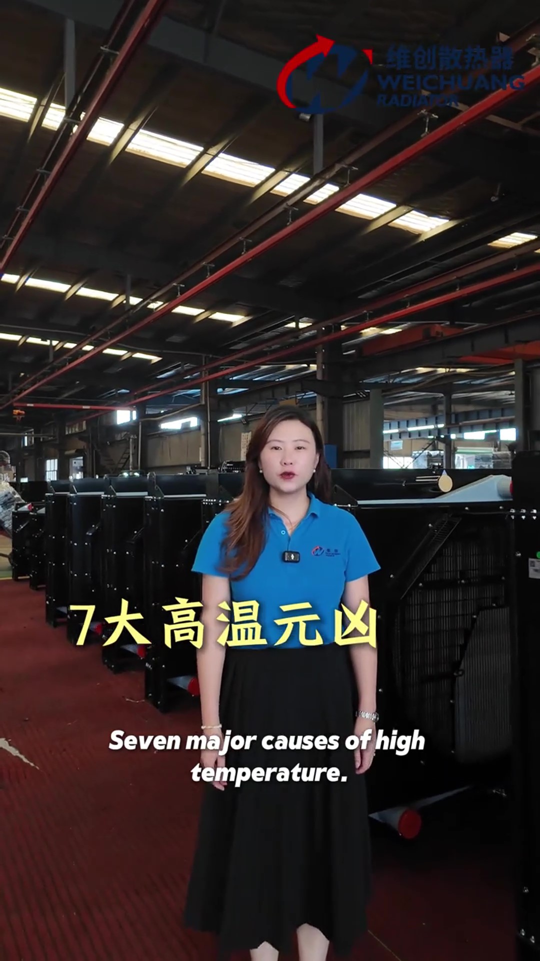 الحقيقة حول درجات الحرارة المرتفعة في مولدات الديزل