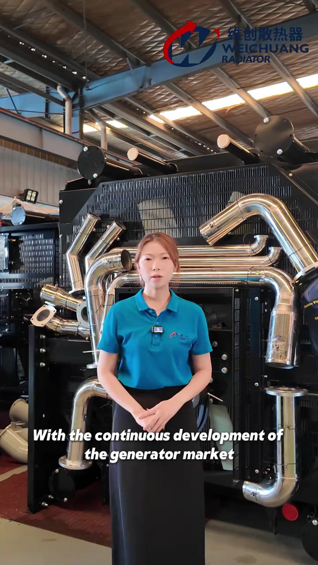 مجموعة مولدات الطاقة